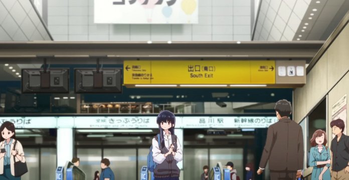 South Exit Escalator